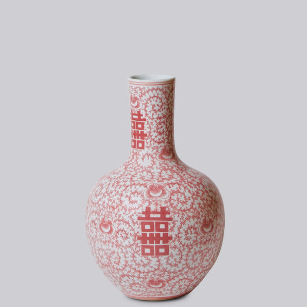Large Chinese Red & White Double Happiness Flower Vase