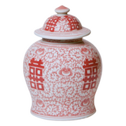 Red & White Double Happiness Temple Jar