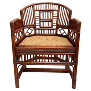 Brighton Pavilion Style Chinoiserie Bamboo Side Arm Chairs