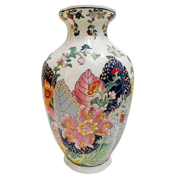 Traditional Chrysanthemum Chinese Porcelain Flower Vase 8.5 Inches 