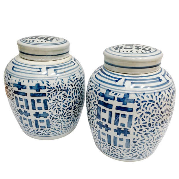 Pair Of 10" Blue & White Double Happiness Ginger Jars