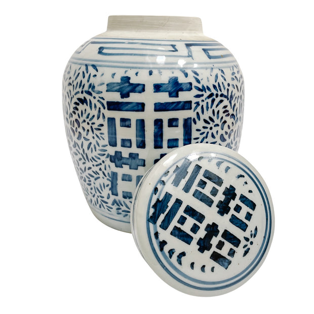 Pair Of 10" Blue & White Double Happiness Ginger Jars