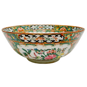 Antique Chinese Famille Rose Medallion Bowl