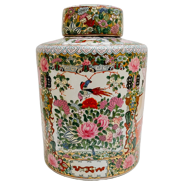Mid-Century Cantonese Famille Rose Medallion Round Ginger Jar
