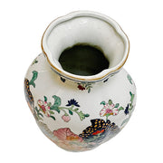 Vintage Chinese Tobacco Leaf Flower Vase