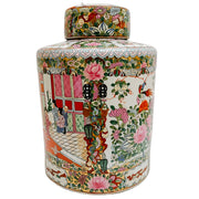 Mid-Century Cantonese Famille Rose Medallion Round Ginger Jar