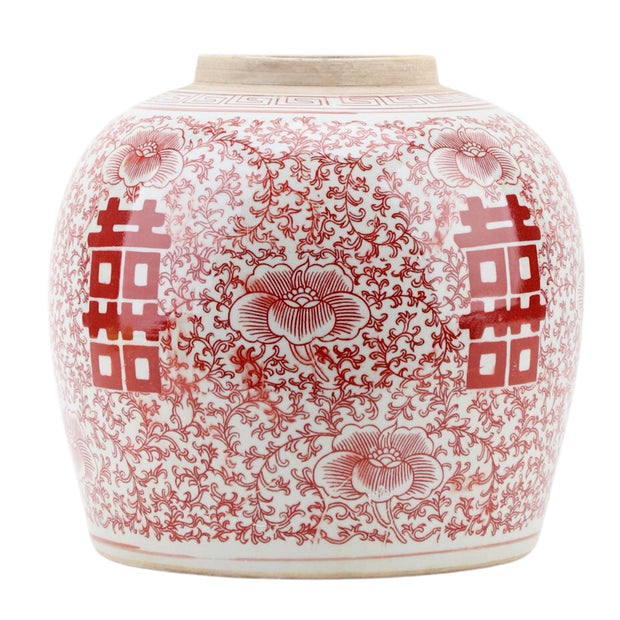 Large 9" Red & White Double Happiness Jars