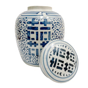 Pair Of 10" Blue & White Double Happiness Ginger Jars