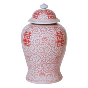 Large 21” Red & White Double Happiness Temple Jar