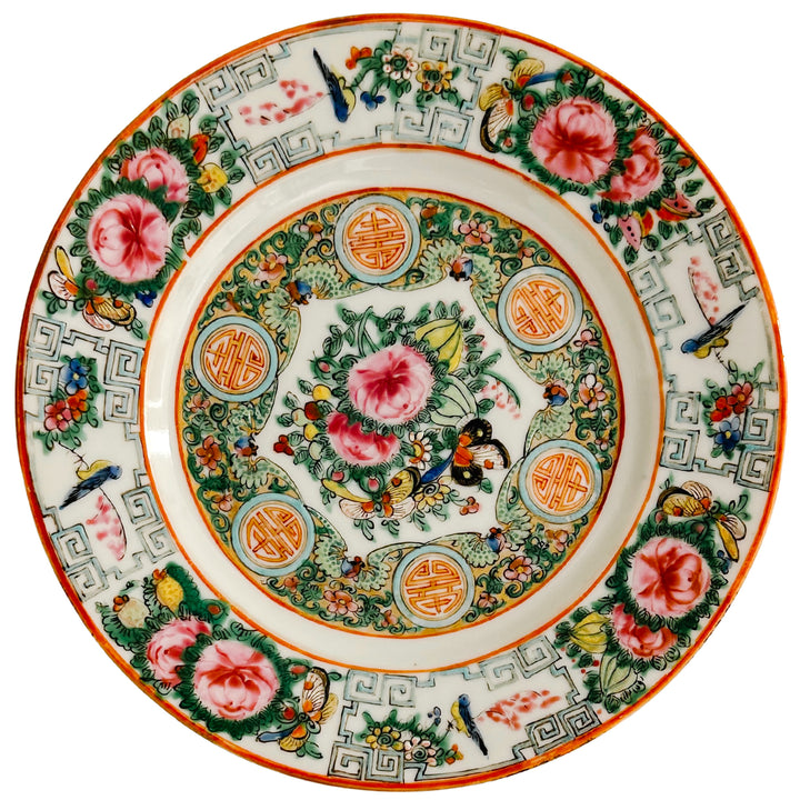 Antique Famille Rose Canton Decorative Plates Set