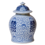 13 " Blue & White Double Happiness Temple Jar