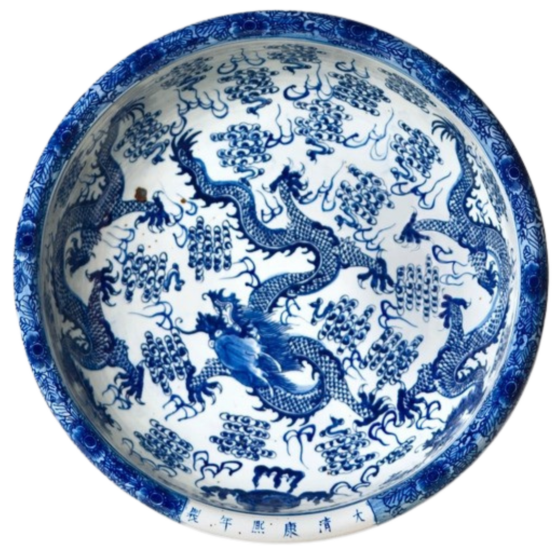 Blue & White Porcelain Dragon and Pearl Shallow Bowl