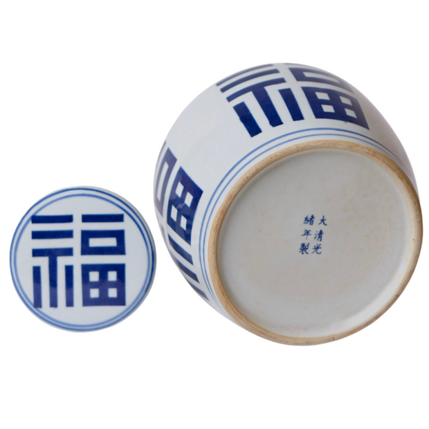 Blue & White Porcelain Prosperity Round Ginger Jar