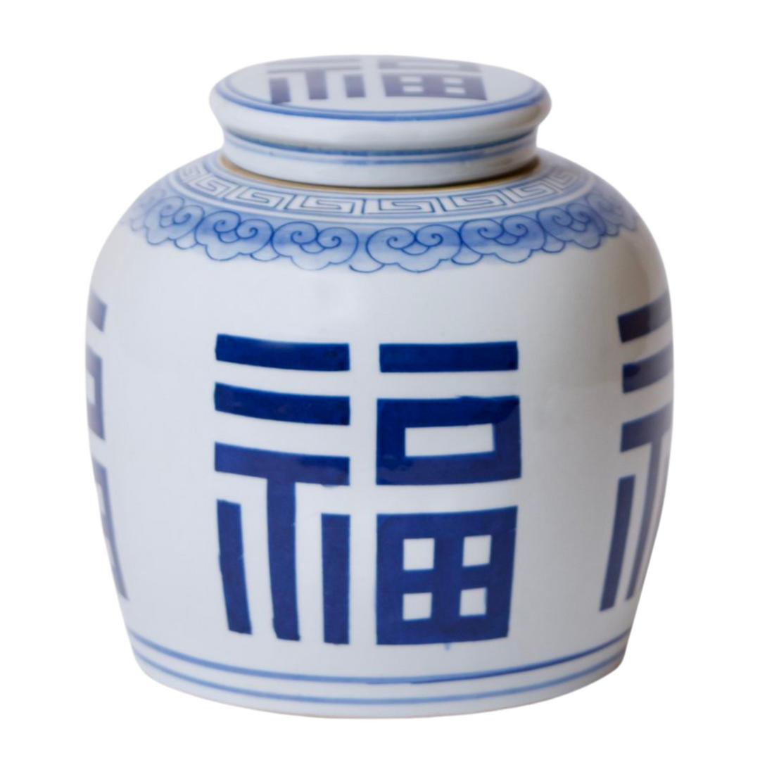 Blue & White Porcelain Prosperity Round Ginger Jar