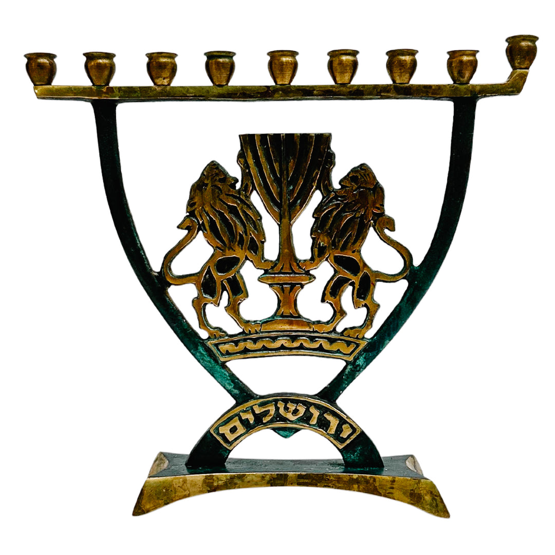Brass Verdigris Menorah with Lions of Judah & Jerusalem Inscription