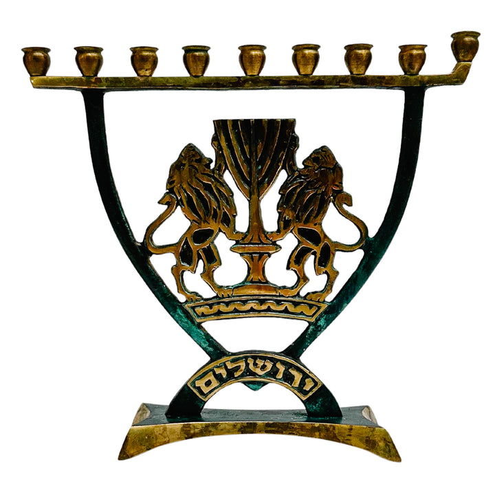 Brass Verdigris Menorah with Lions of Judah & Jerusalem Inscription
