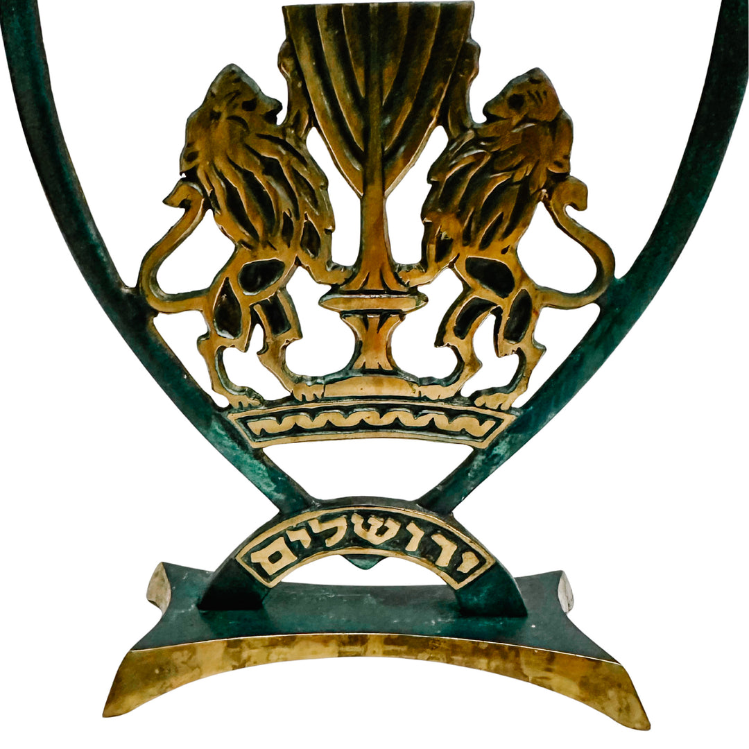 Brass Verdigris Menorah with Lions of Judah & Jerusalem Inscription