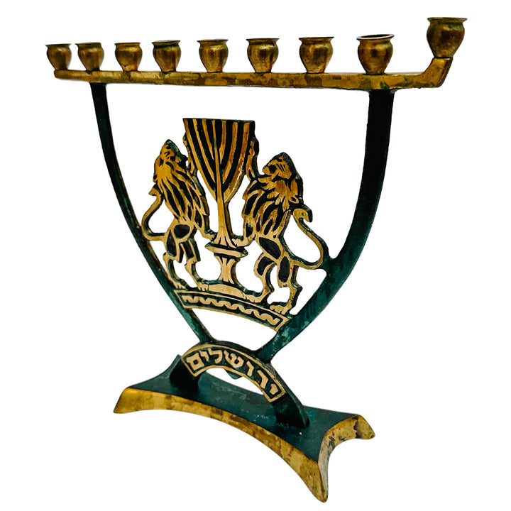 Brass Verdigris Menorah with Lions of Judah & Jerusalem Inscription