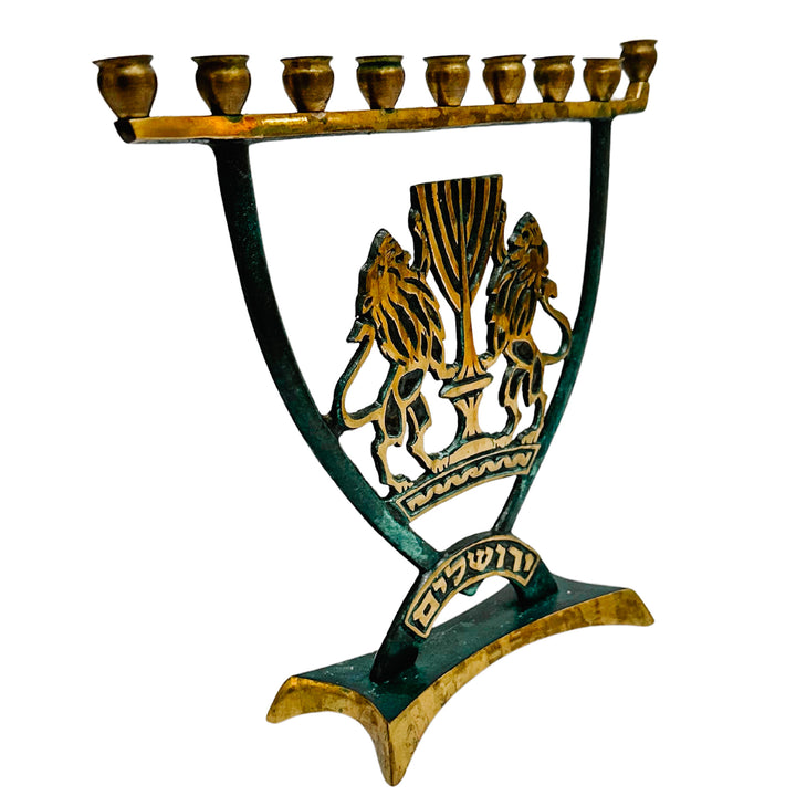 Brass Verdigris Menorah with Lions of Judah & Jerusalem Inscription