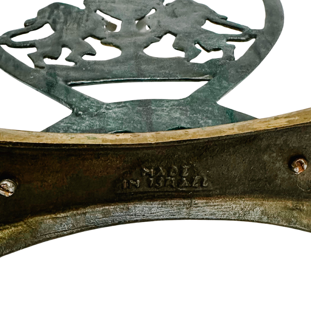 Brass Verdigris Menorah with Lions of Judah & Jerusalem Inscription