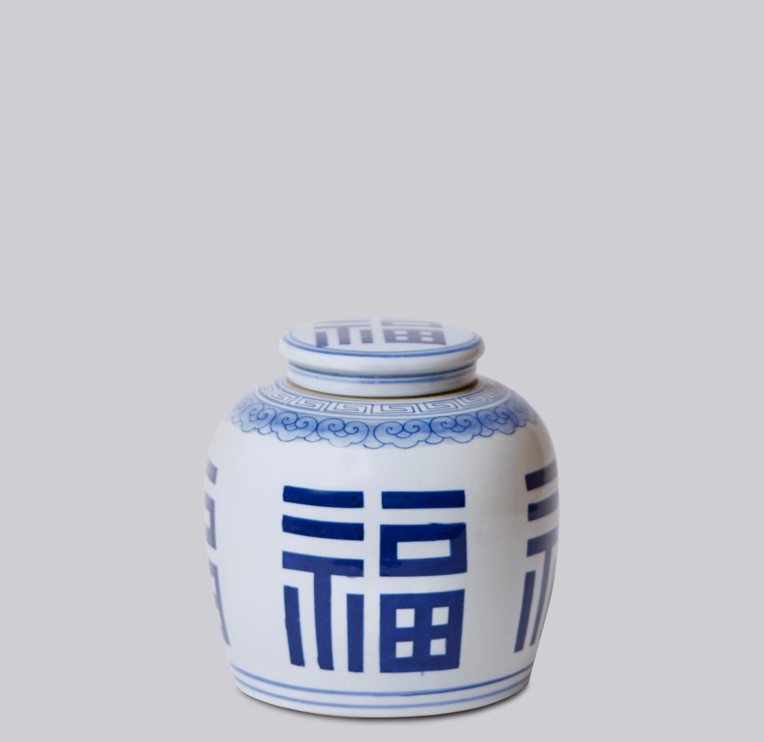 Blue & White Porcelain Prosperity Round Ginger Jar