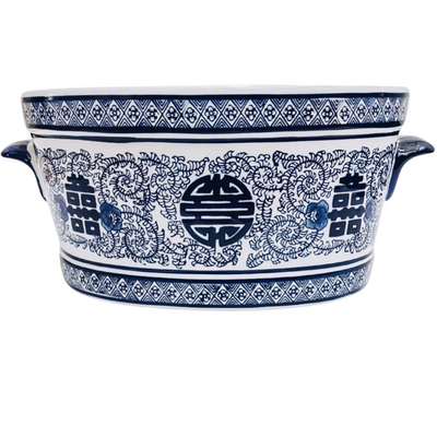 Chinoiserie Blue & White Double Happiness Foot Bath Planter