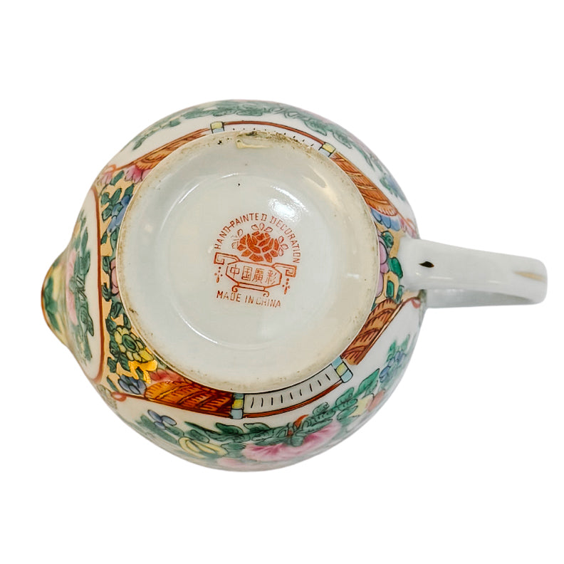 Chinese Famille Rose Canton Porcelain Creamer Rose Medallion