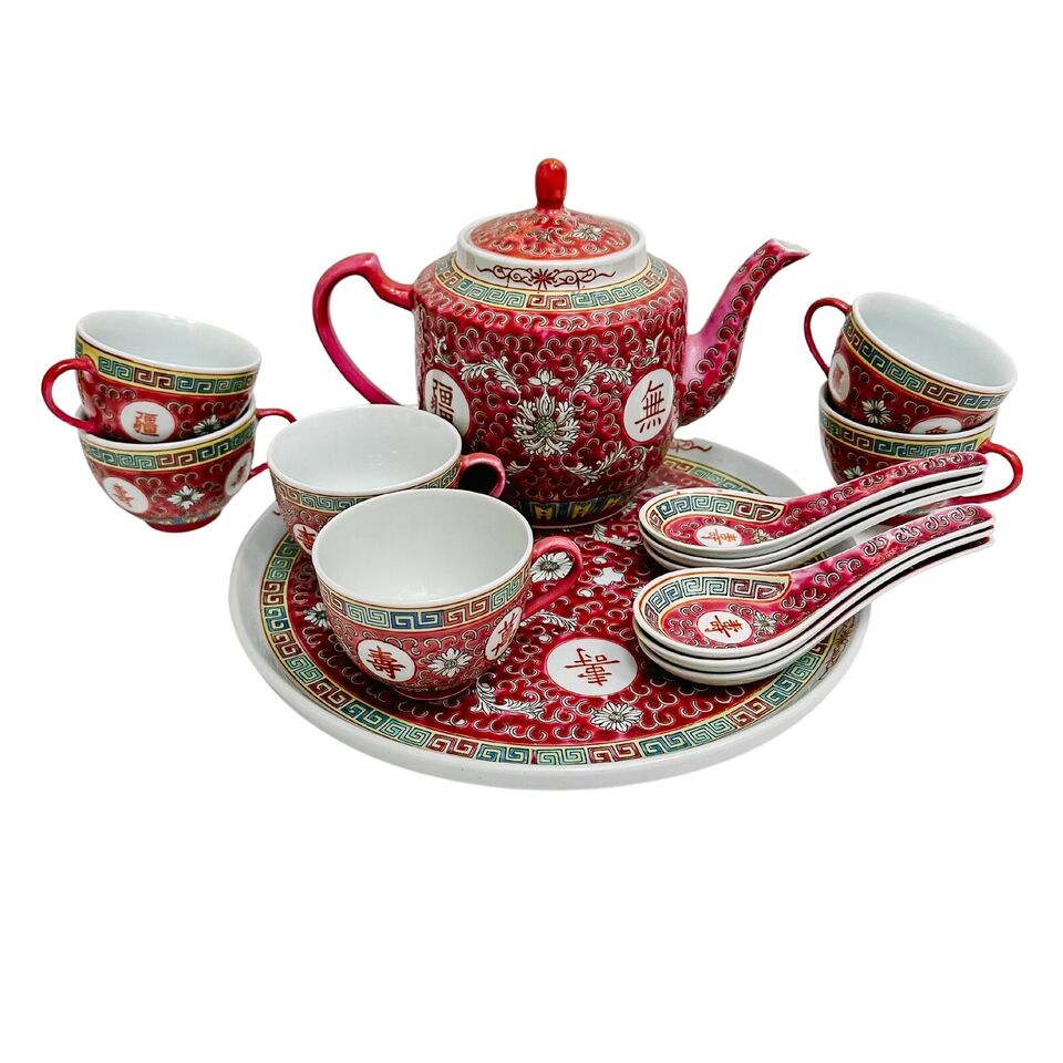 Chinese Wan Shou Wu Jiang Red Enamel Tea Set