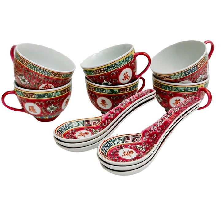 Chinese Wan Shou Wu Jiang Red Enamel Tea Set