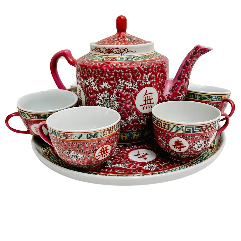 Chinese Wan Shou Wu Jiang Red Enamel Tea Set