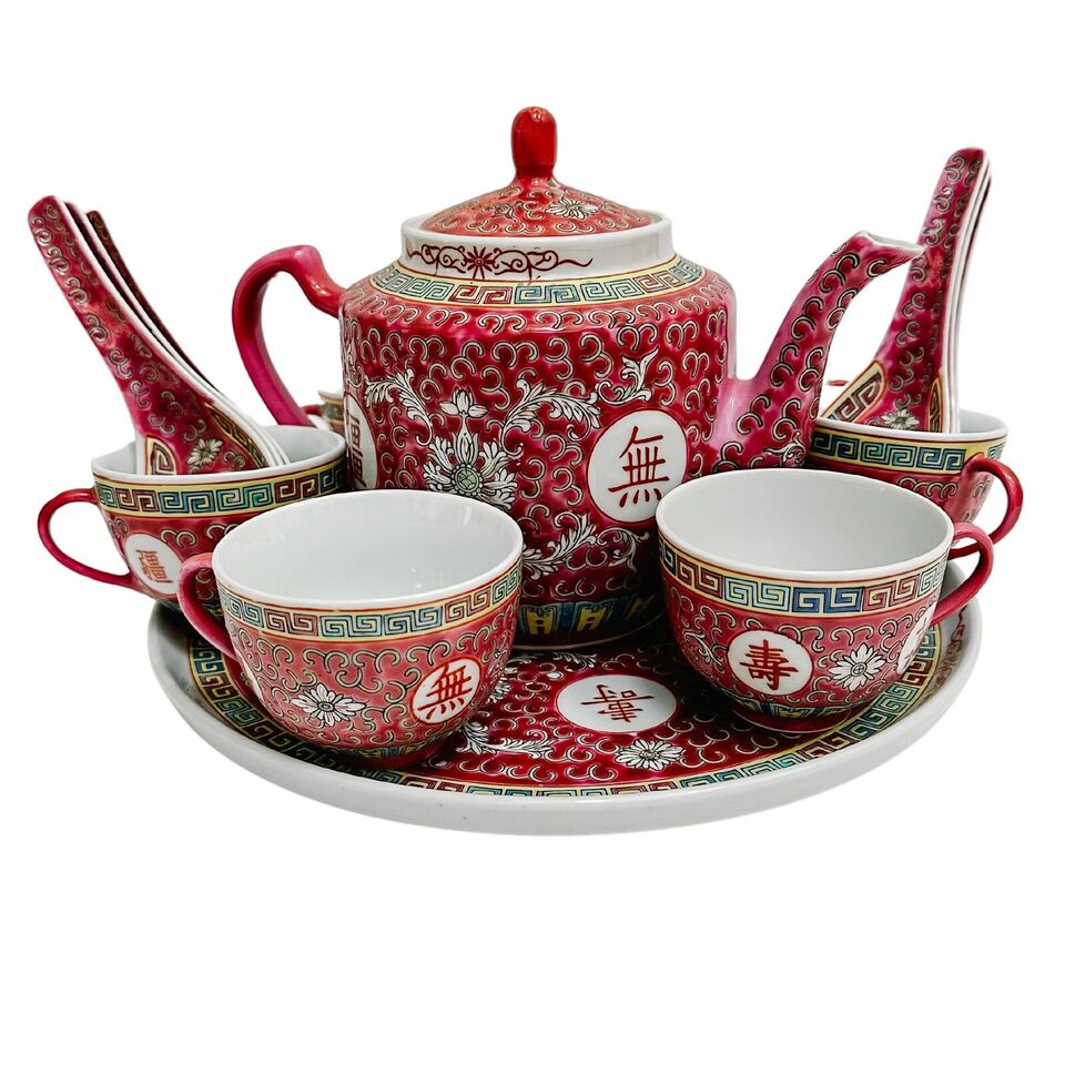 Chinese Wan Shou Wu Jiang Red Enamel Tea Set