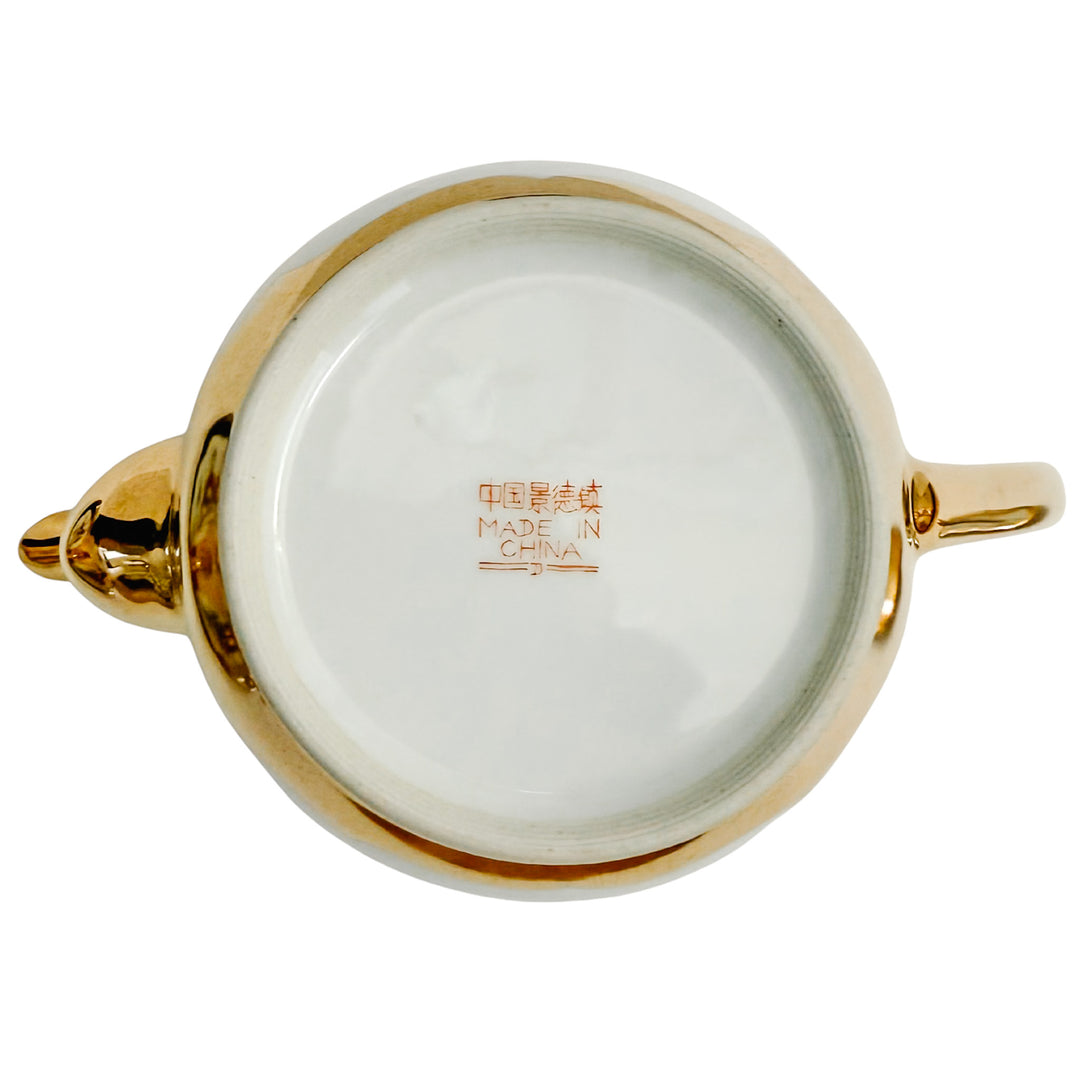 Chinese Wedding Ceremony Gold Dragon Tea Set