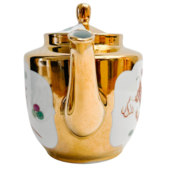 Chinese Wedding Ceremony Gold Dragon Tea Set