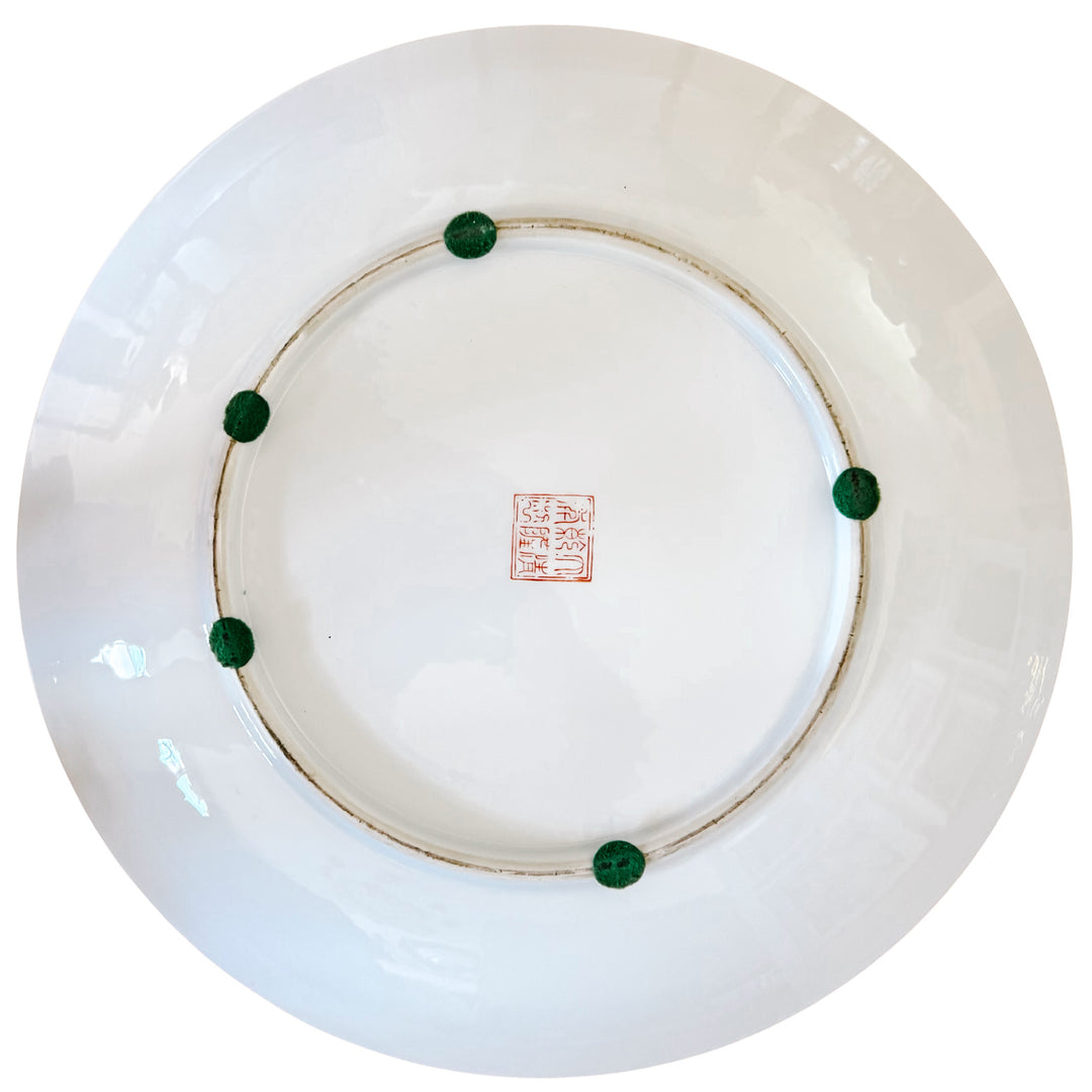 Extra Large Rose Medallion Charger