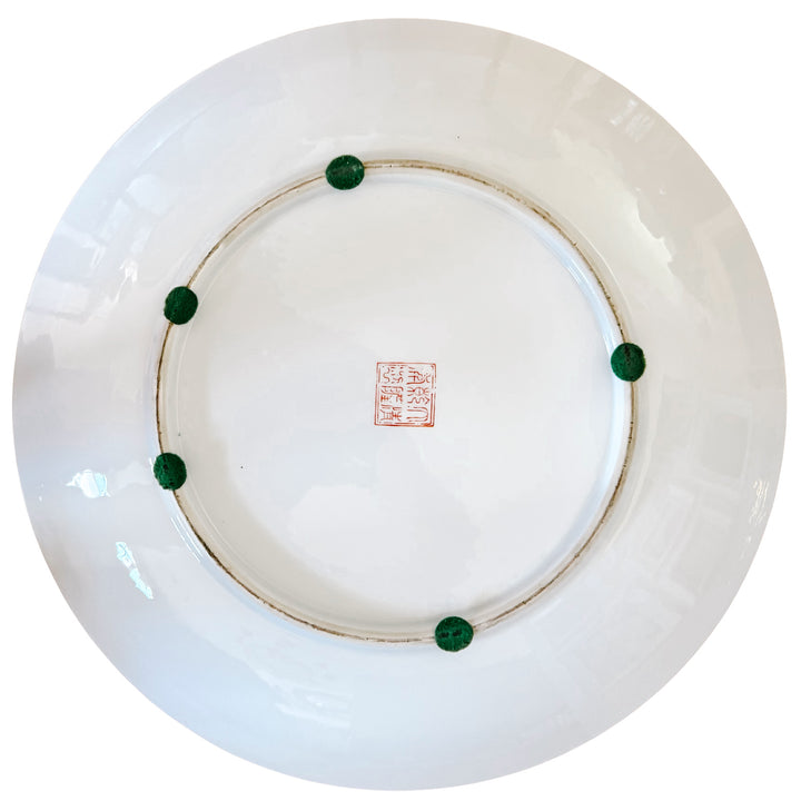 Extra Large Rose Medallion Charger