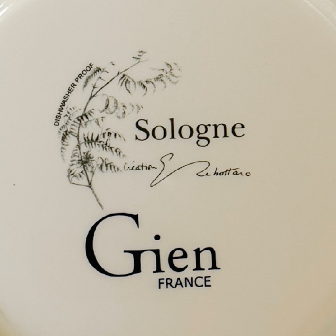Gien Sologne Faience Deer Dessert / Pie Plate