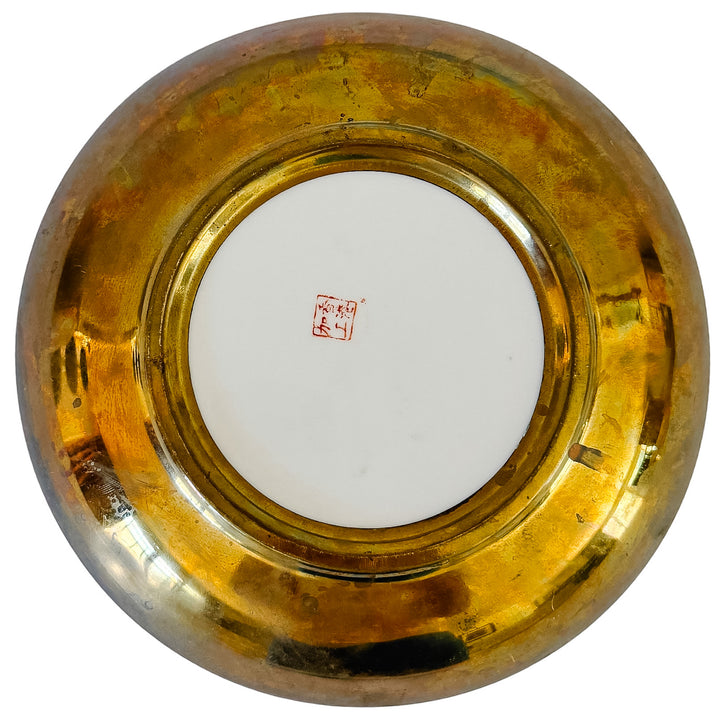 Hand-Painted Rose Canton Brass Encased Bowl