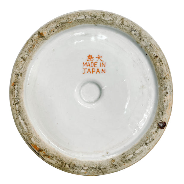 Japanese Arita Phoenix Bird Baluster Vase