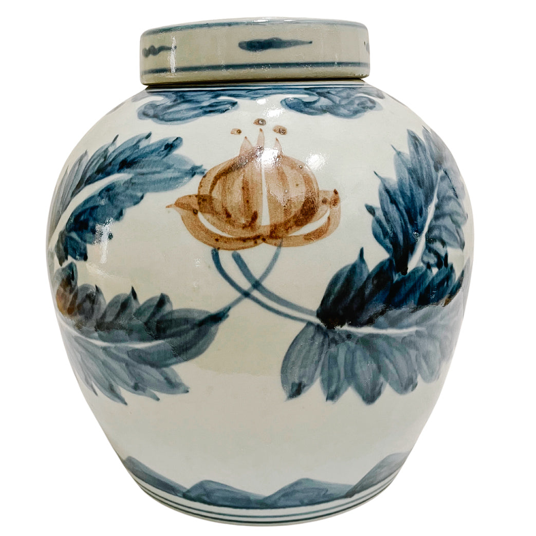 Large Blue & White Porcelain Jar