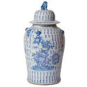 Large Chinese Blue and White Longevity and Peaches Temple Jar