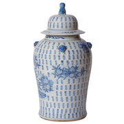 Large Chinese Blue and White Longevity and Peaches Temple Jar