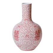 Large Chinese Red & White Double Happiness Flower Vase
