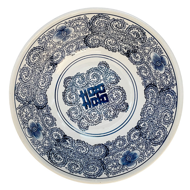 Large Blue and white Double Happiness & Twisted Peony Decorative Bowl
