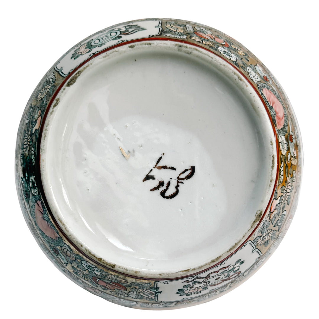 Large Chinese Rose Medallion Porcelain Ginger Jar