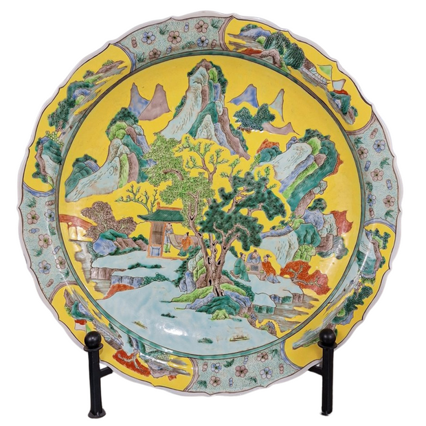 Large Yellow Ground Chinese Landscape Decorative Plate 17.5"