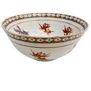 Large 12 Chinese Red & Lavender Goldfish Bowl