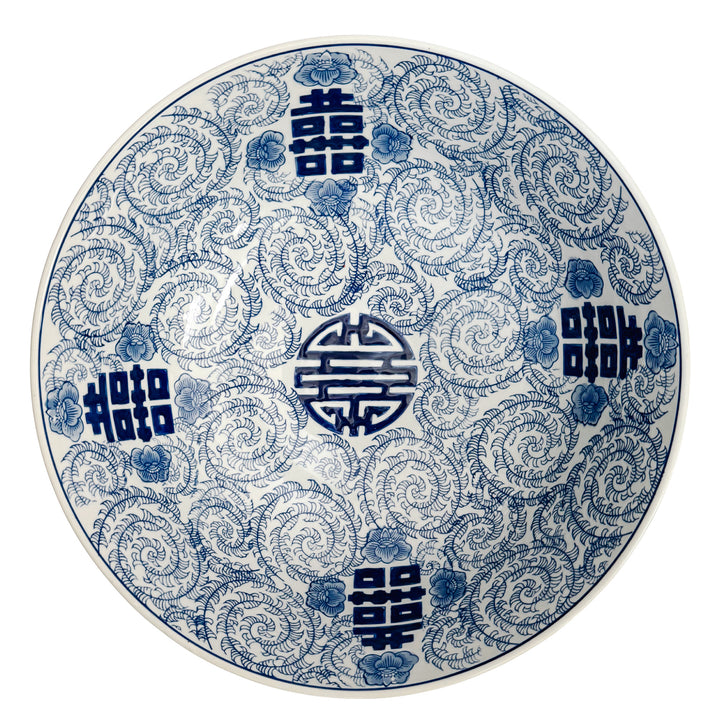Large Double Happiness & Twisted Peony Bowl