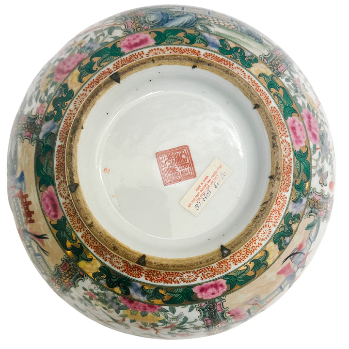 Large Gold Mirrored Famille Rose Medallion Bowl With Stand