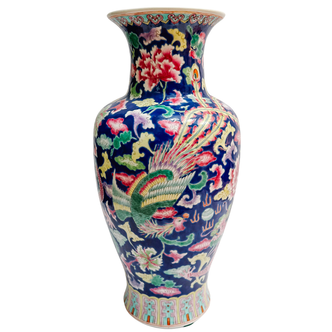 Japanese Arita Phoenix Birds & Dragon Baluster Vase