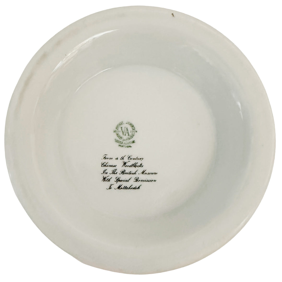 Mottahedeh Vista Allegre Chinese Woodblock Neoclassical Cachepot